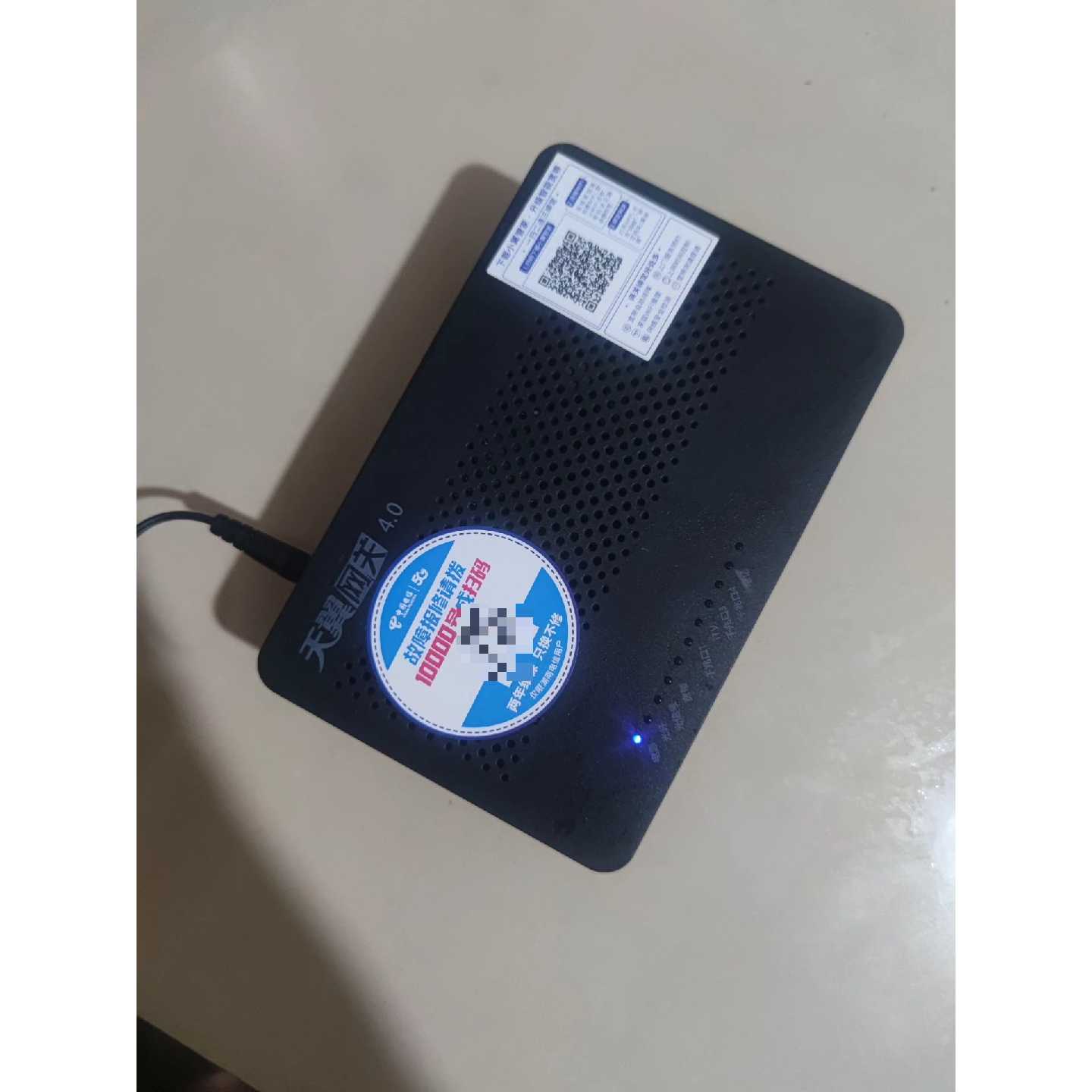 湖南电信天翼网关4.0光猫型号电子产品制造设备