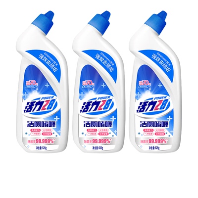 活力28洁厕啫喱马桶卫生间