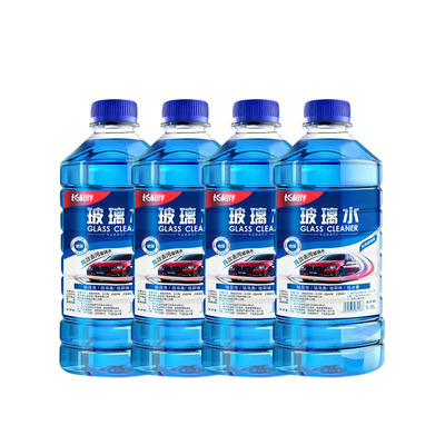 德国品质汽车玻璃水四季通用防冻