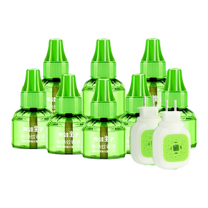 青蛙王子电蚊香液无味防蚊驱蚊神器家用补充液正品