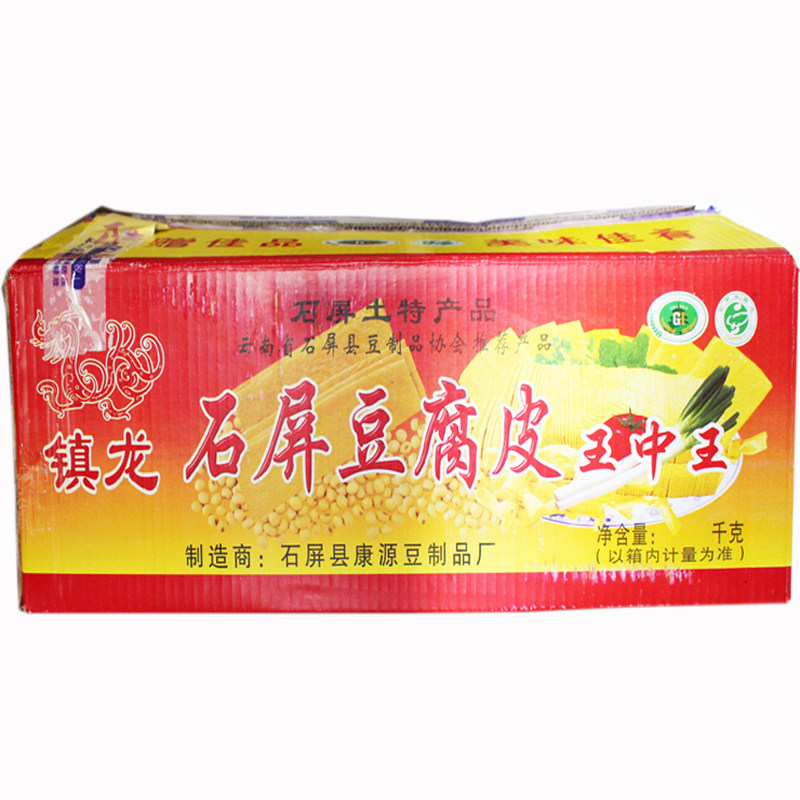 正宗石屏豆皮王中王偏厚耐煮整箱21.7斤豆腐皮干货火锅菜麻辣烫
