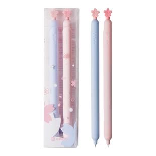 KACO 中性笔popup樱花中性笔两支装ins高颜值粉色按动式黑笔0.5mm学生办公文具创意礼品少女心签字笔