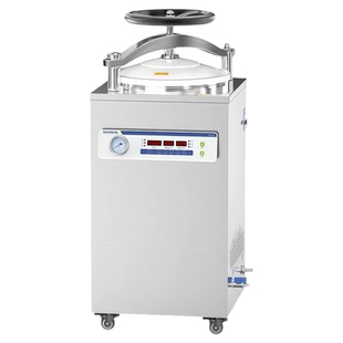 力辰立式灭菌锅小型高温杀菌器实验室医用便携手提立式高压灭菌器