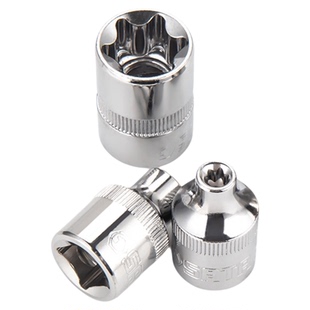 世达e型套筒E8eE10E12E14E20异性内六角梅花套筒头星型花键套装