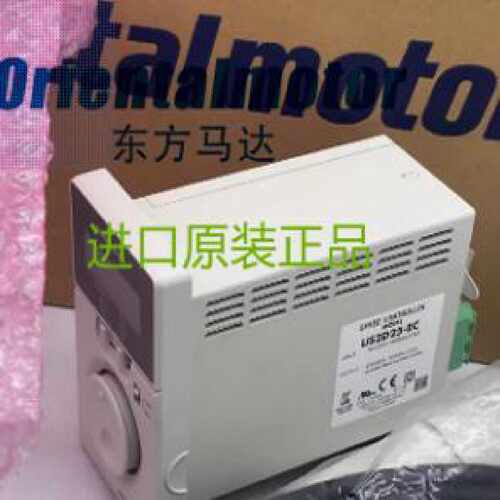 议价东方调速器US2D90-EC US2D40-EC USP560-2E2 USP590-2E USP54