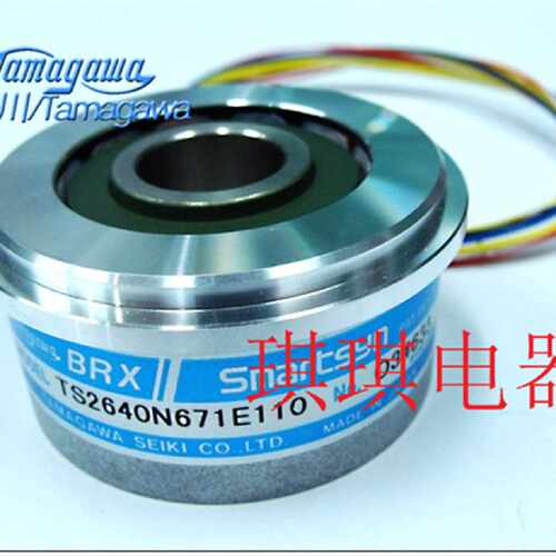 议价TAMAGAWA多摩川编码器 TS2640N671E110 原装正品