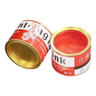 女神牌合模液红丹合模油合模剂红印油喷剂工业模具配件红丹粉油膏