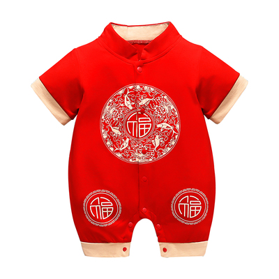 男宝宝婴儿满月连体衣服夏季蛇宝