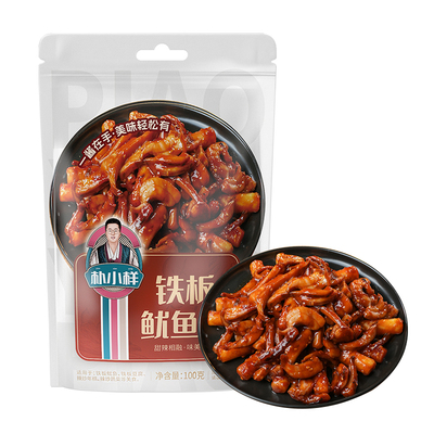 朴小样铁板鱿鱼酱家用调味酱