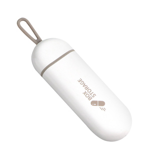 小药盒便携式迷你随身小号药片药物药品收纳避光每日密封分装药盒