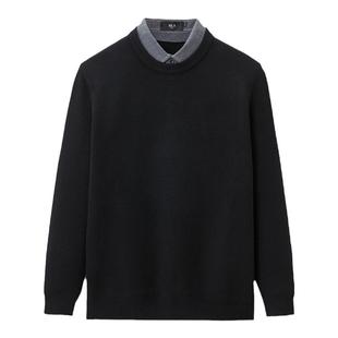 HLA/海澜之家长袖针织衫25秋冬宽松假两件柔软保暖加绒加厚毛衣男