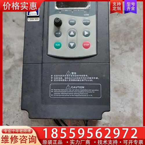 【询价】永邦变频器，PE6000-1.5GB，，。适用