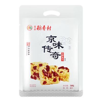 北京稻香村糕点枣花酥