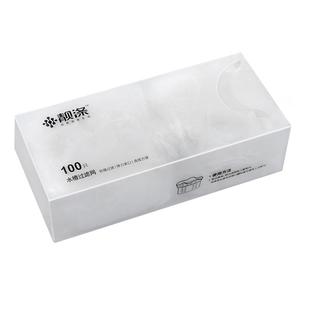 剩饭剩菜过滤网厨房网兜水槽过滤网水池洗菜盆沥水袋一次性堵神器