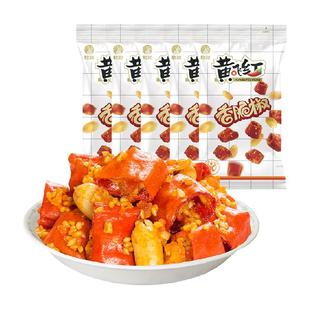 黄飞红麻辣花生香脆椒辣椒下酒菜夜宵小吃特产零食年货