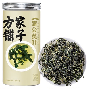 方家铺子蒲公英叶子干货花茶根叶新鲜泡水非野生100g瓶中华老字号