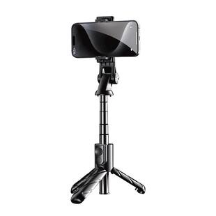 投屏自拍杆迷你旅游便携落地三脚架360度旋转手机拍照vlog拍摄神器通用云台支架多功能遥控演唱会2026新款