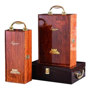 红酒礼盒包装盒高档钢琴烤漆双支装葡萄酒木盒手提酒箱定制礼品盒