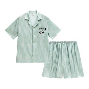 26年睡衣男夏季冰丝睡衣凉感短袖熊猫套装男士可外穿青少年家居服