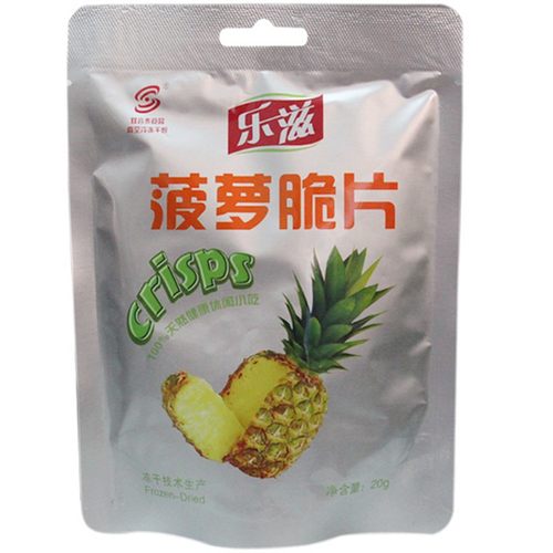 山东烟台特产 冻干菠萝脆片菠萝脆配料干净适合孩子食用零食品