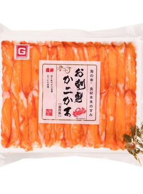 进口即食蟹柳270g寿司沙拉食材