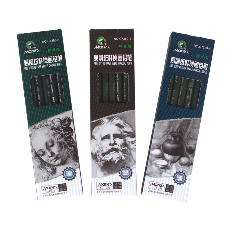 马利纸杆专业软性特软炭笔