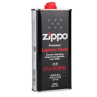 zippo打火机油正品防风火石配件棉芯芝宝煤油耗材售新疆西藏海南