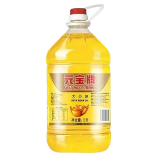 元宝牌一级大豆油5L*1煎炸油商用食堂煎炸餐饮家用食用大豆油精选