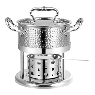 环保油炉高端单人小火锅加厚不锈钢锤纹三层钢小型家用矿物植物油