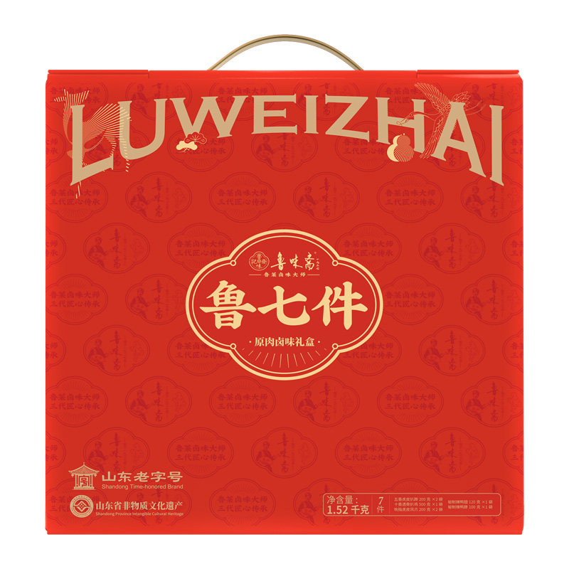 鲁味斋鲁七件卤味熟食礼盒