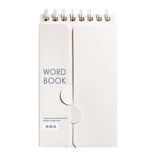 英语背单词本记忆本艾宾浩斯可遮挡小本子随身便携小号考研高中生初中日语口袋笔记本记生词四级神器便签卡片