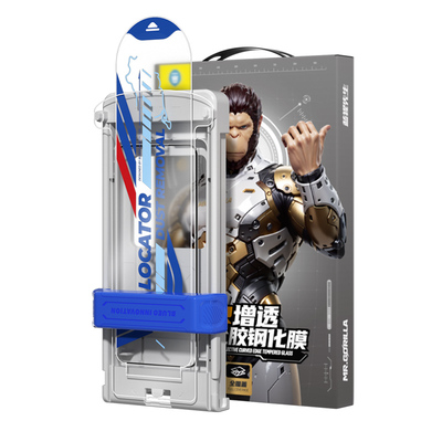 蓝猩适用神器版华为mateX7钢化膜