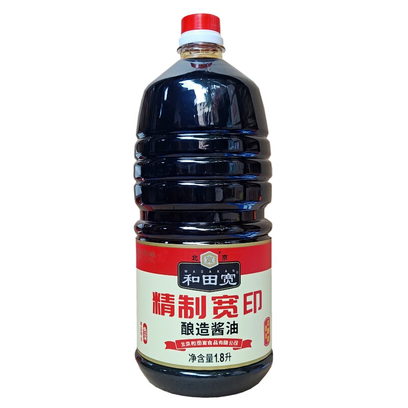 北京和田宽精制宽印酱油炒菜烹调