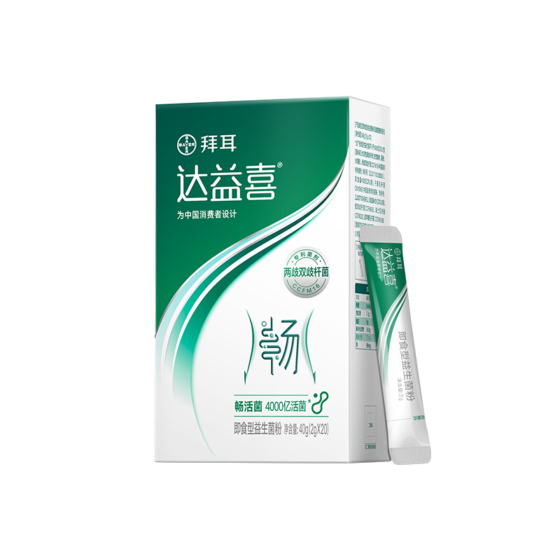 拜耳達益喜通暢小綠菌呵護敏感腸道菌中老年煥活菌白蕓豆燃動菌