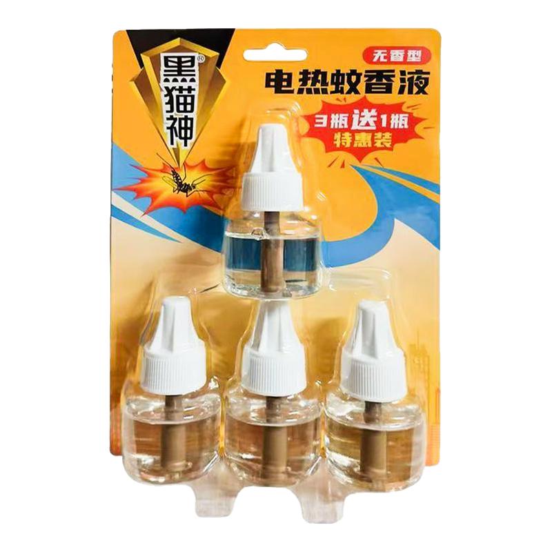 黑猫神电热蚊香液儿童安全无味驱蚊灭蚊液补充装套装