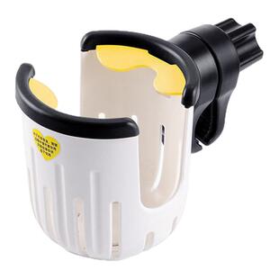 适用九号电动车水杯架FZ1/A2z35C/Q80CQMIX奶茶架水杯架改装配件