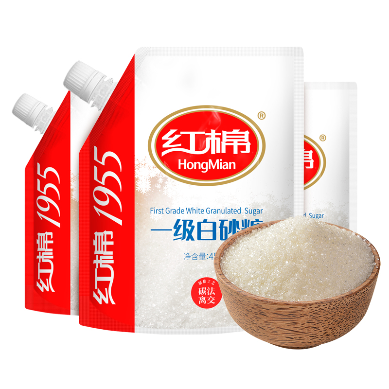 红棉一级白砂糖454g*3袋装白糖食用糖优质调味糖甘蔗白砂糖批发