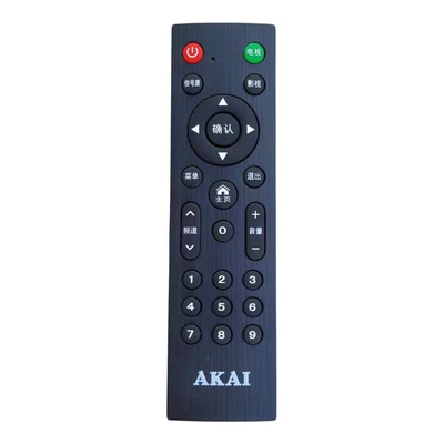 适用akai雅佳电视机55a500遥控器