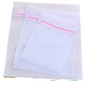 洗衣袋护洗袋细网套装洗衣服内衣文胸的洗护袋大号洗衣机专用网袋