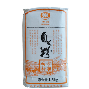 古船自发粉1.5kg 家用面粉无需酵母 可制作 蒸馒头 花卷 包子等