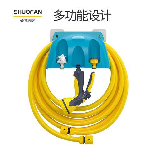 浇花神器水管洒水喷头水枪花园家用田园套装软管收纳园林浇水淋菜
