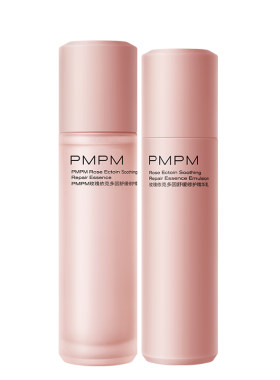 PMPM水乳套装正品补水保湿修护