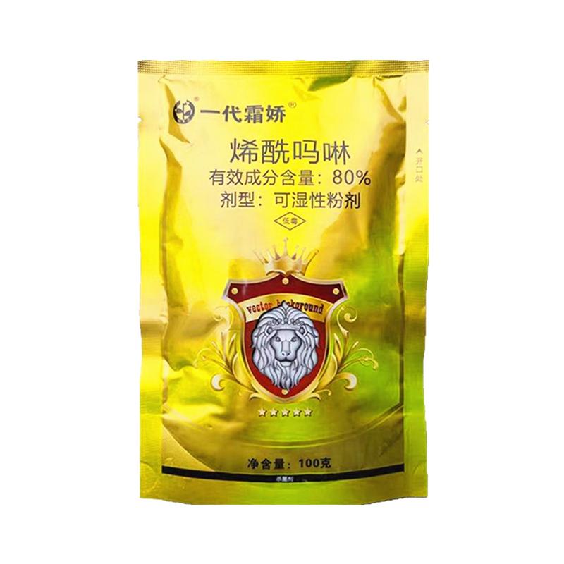 霜霉病农药杀菌剂晚疫病烯酰吗啉