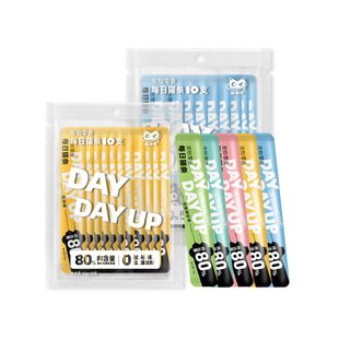 金多乐猫条猫咪零食整箱100支猫零食成幼猫营养补水主食湿粮软包