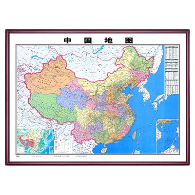 中国世界地图挂图带框实木壁挂画