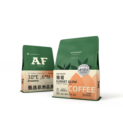 耶加雪菲手冲精品咖啡豆G1