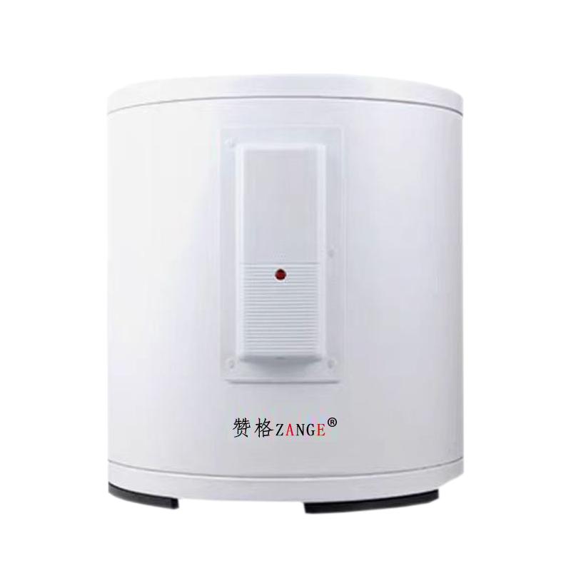 电热水器落地立式速热隐藏省空间