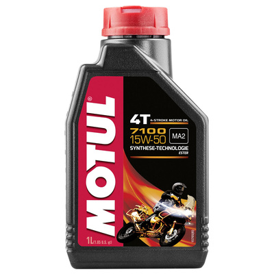 法国Motul 15W-50摩托车机油7100 4T全合成四冲程发动机油
