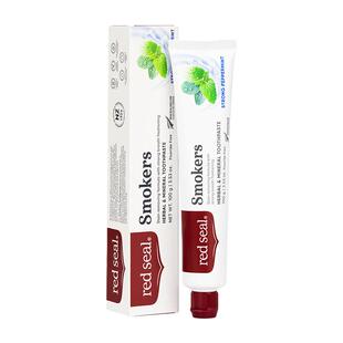 Redseal 红印新西兰蜂胶牙膏去烟渍儿童无氟低泡护龈护齿正品100g