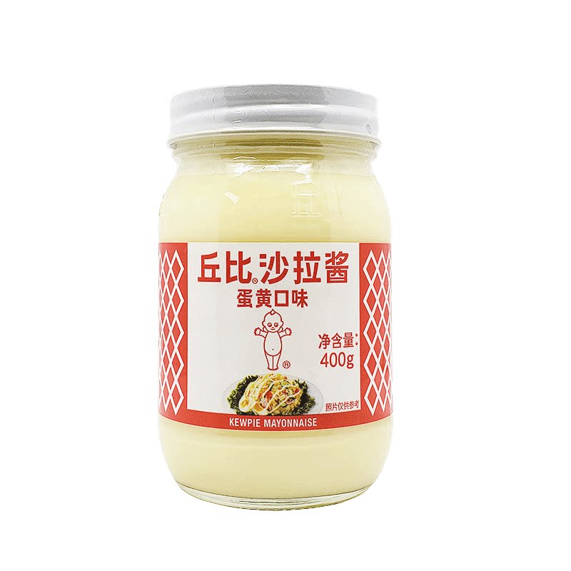 丘比沙拉酱400g蛋黄酱香甜千岛